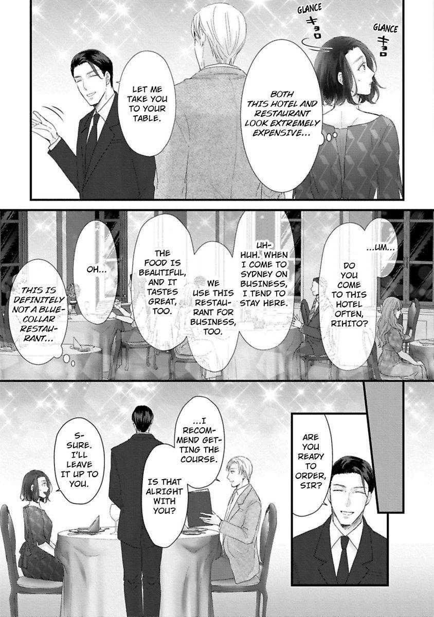 Koi Ha Honeynoon No Ato De - Chapter 3