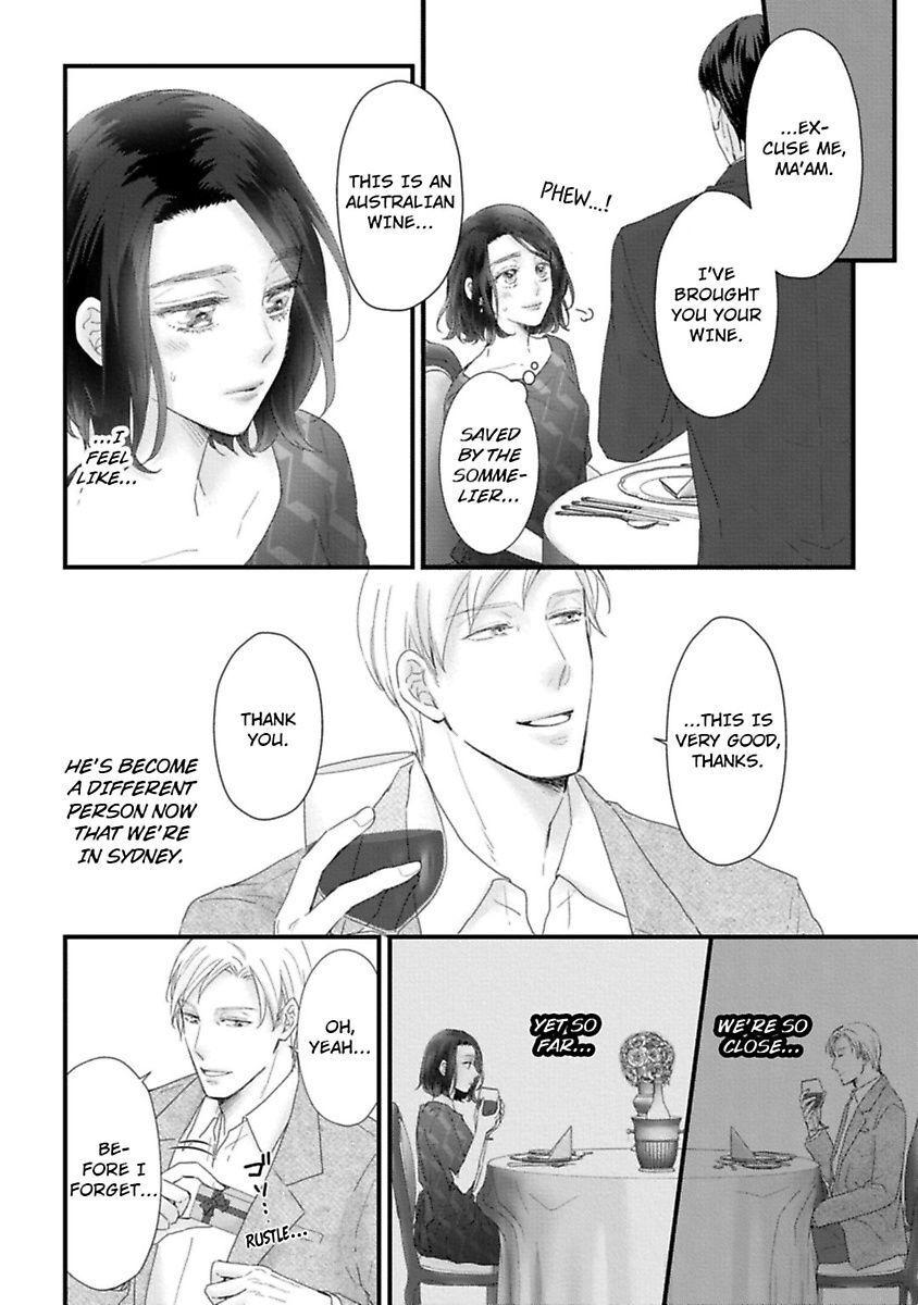 Koi Ha Honeynoon No Ato De - Chapter 3