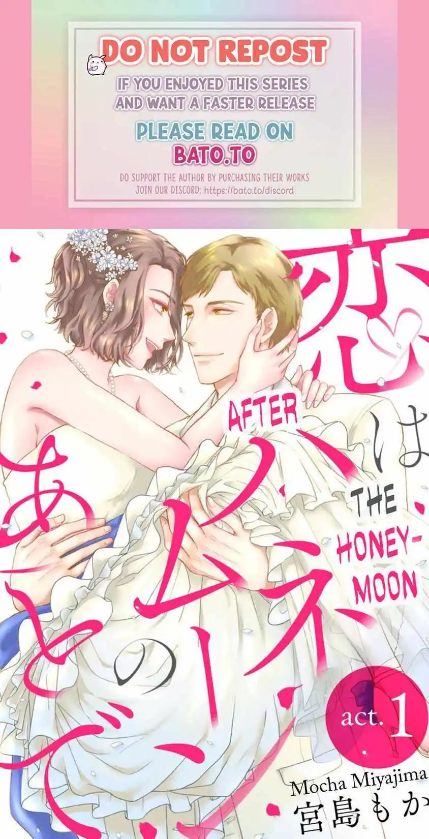 Koi Ha Honeynoon No Ato De - Chapter 1