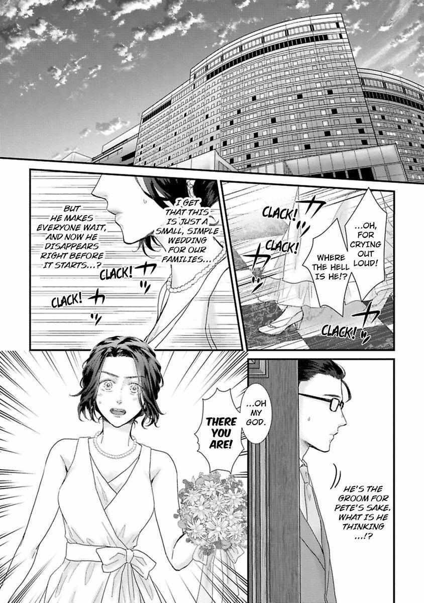 Koi Ha Honeynoon No Ato De - Chapter 1