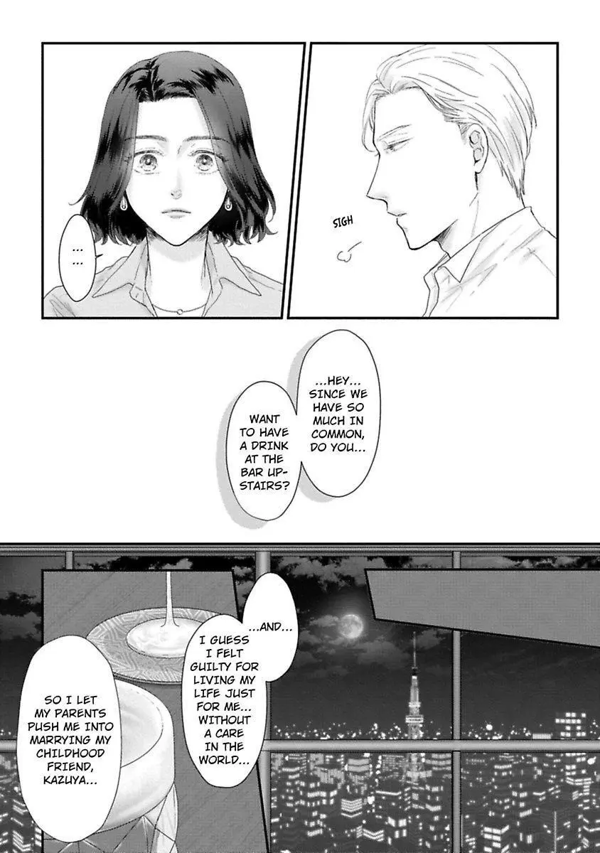 Koi Ha Honeynoon No Ato De - Chapter 1