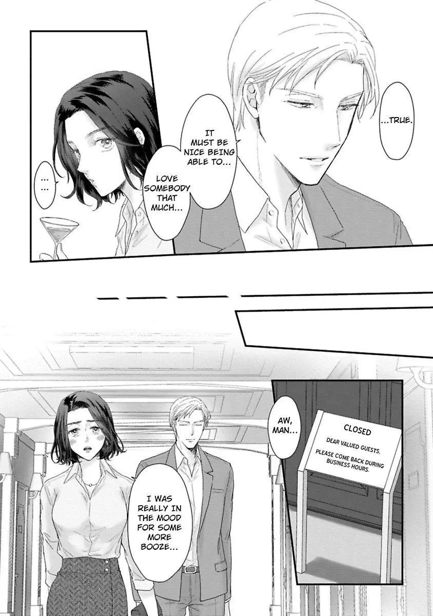 Koi Ha Honeynoon No Ato De - Chapter 1