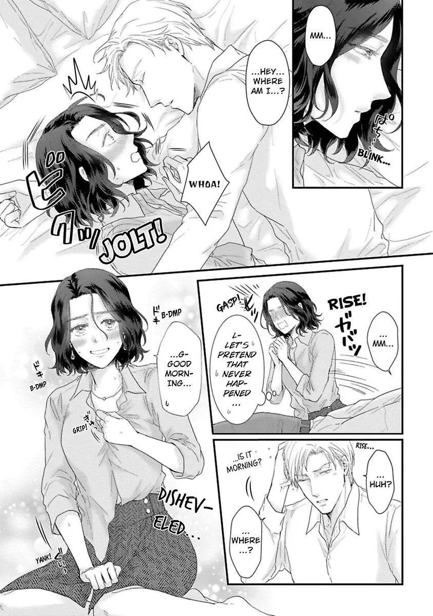 Koi Ha Honeynoon No Ato De - Chapter 1