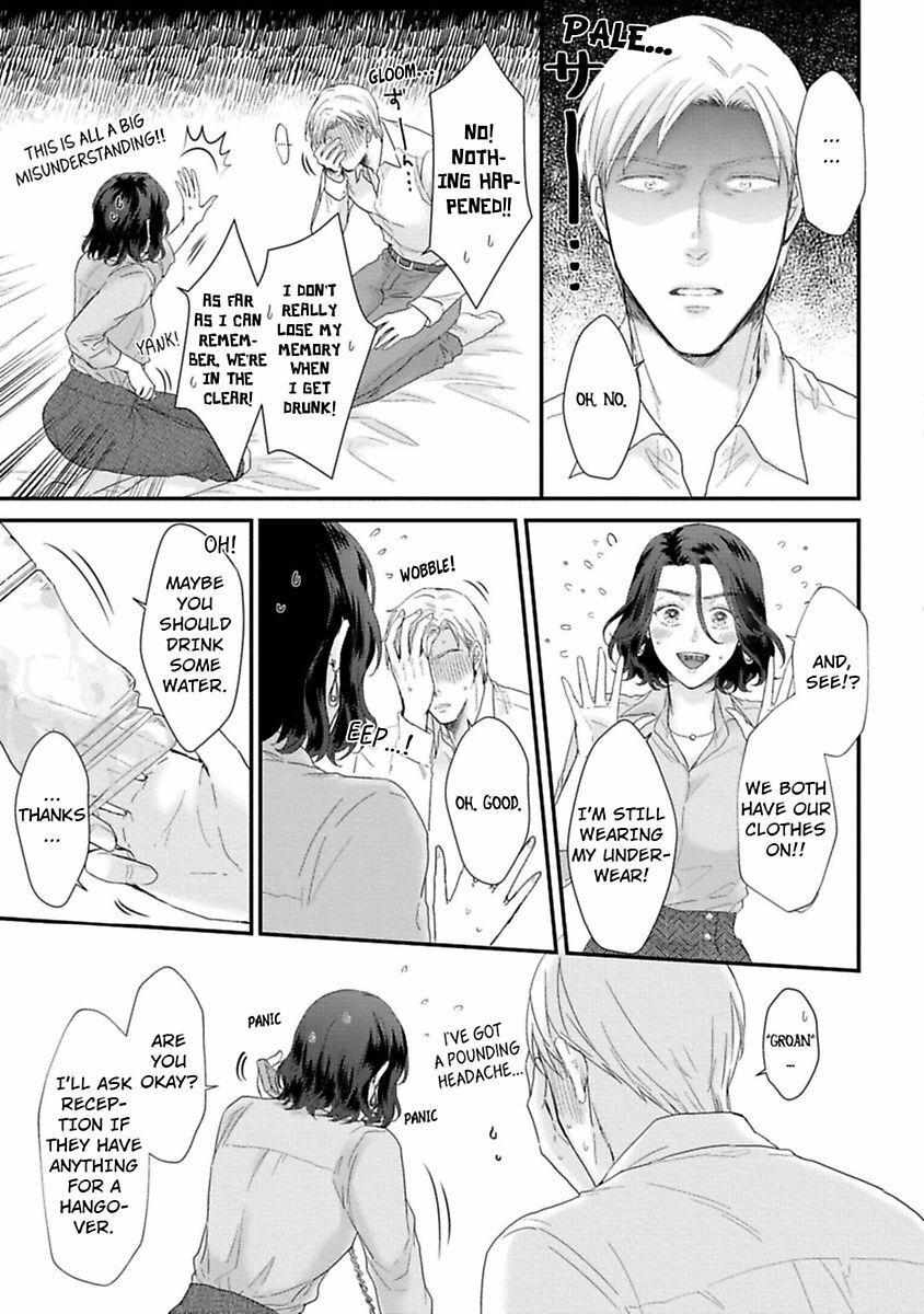 Koi Ha Honeynoon No Ato De - Chapter 1