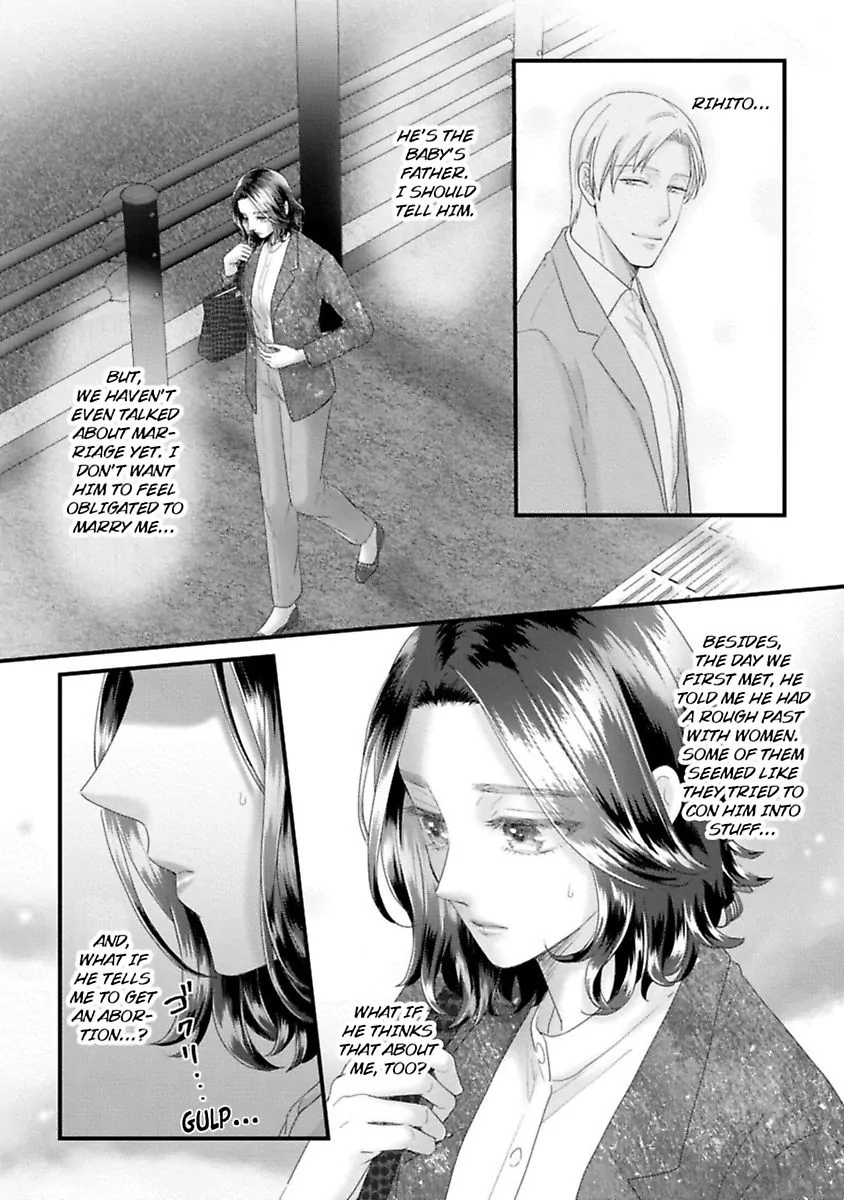 Koi Ha Honeynoon No Ato De - Chapter 8