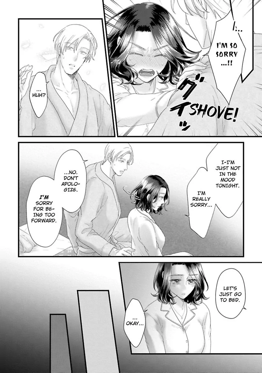 Koi Ha Honeynoon No Ato De - Chapter 8