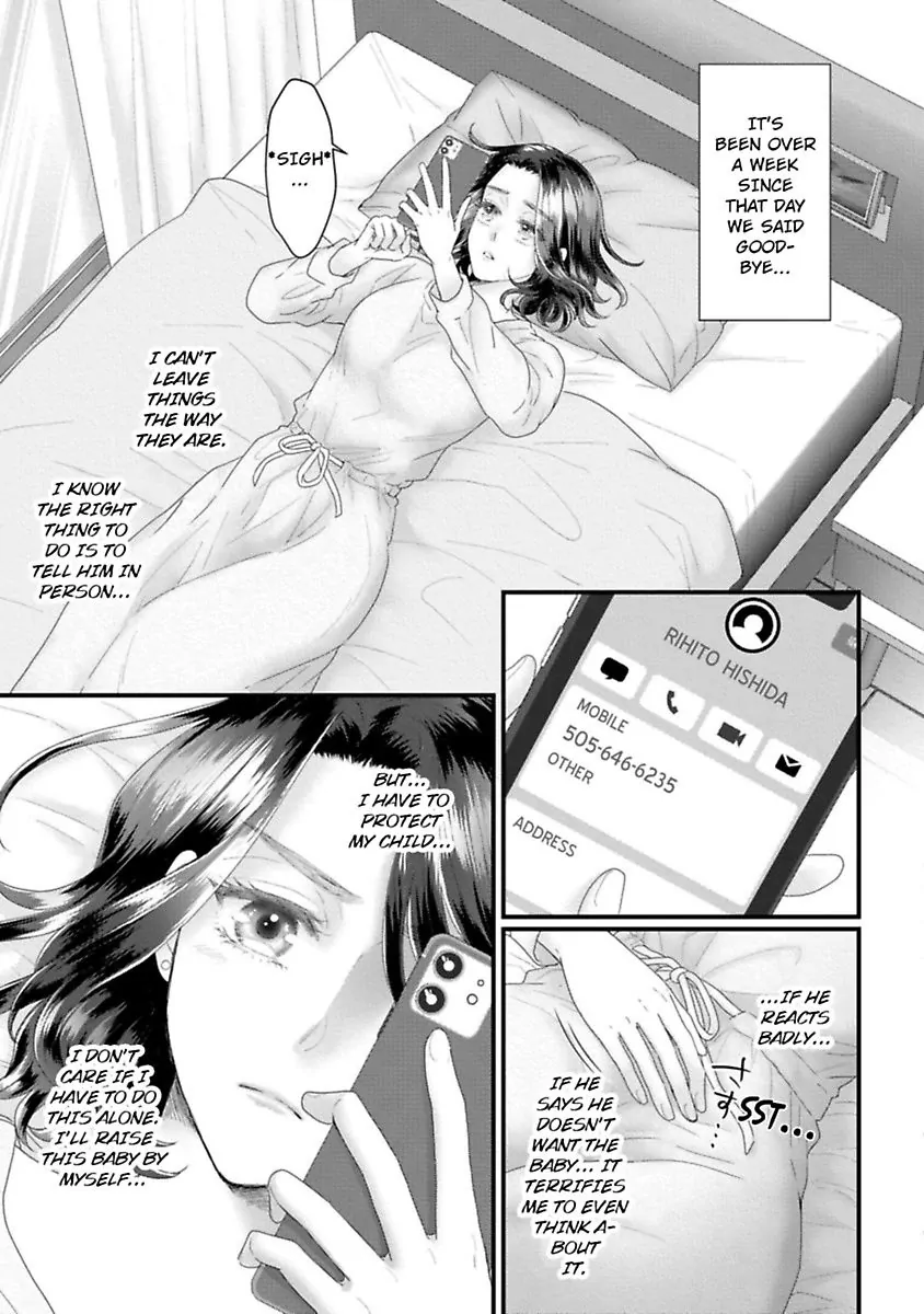 Koi Ha Honeynoon No Ato De - Chapter 8