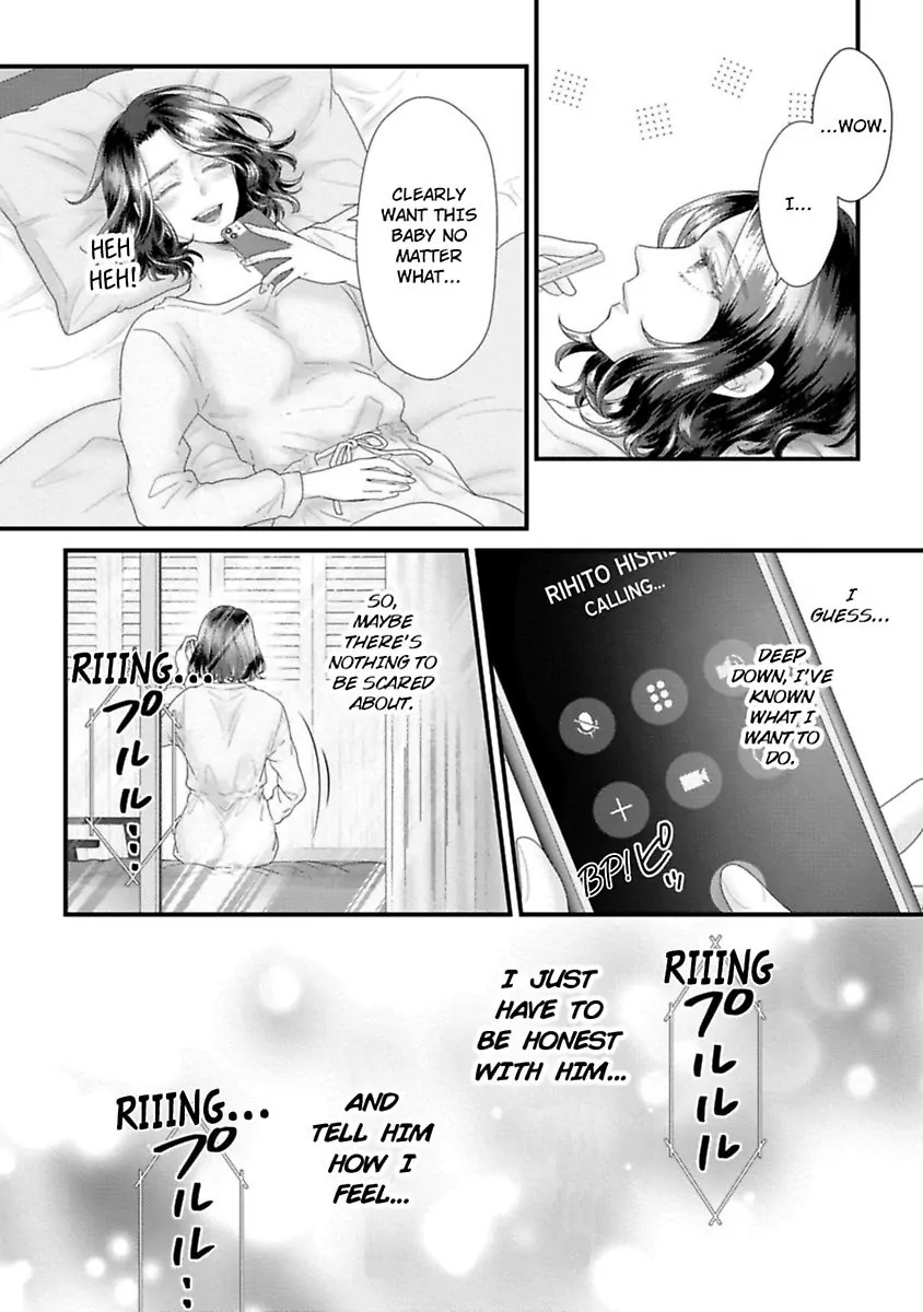 Koi Ha Honeynoon No Ato De - Chapter 8