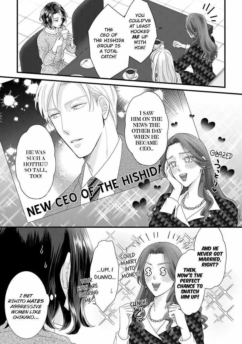 Koi Ha Honeynoon No Ato De - Chapter 5