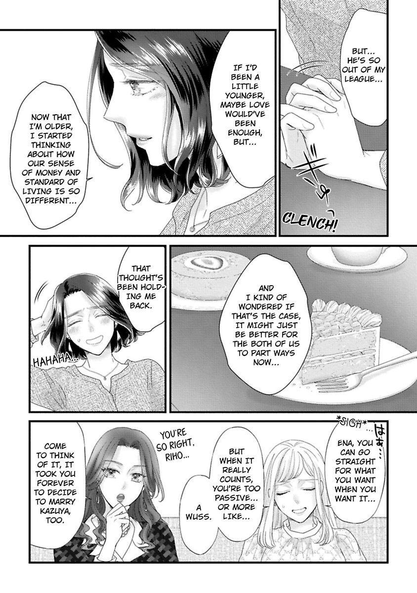 Koi Ha Honeynoon No Ato De - Chapter 5