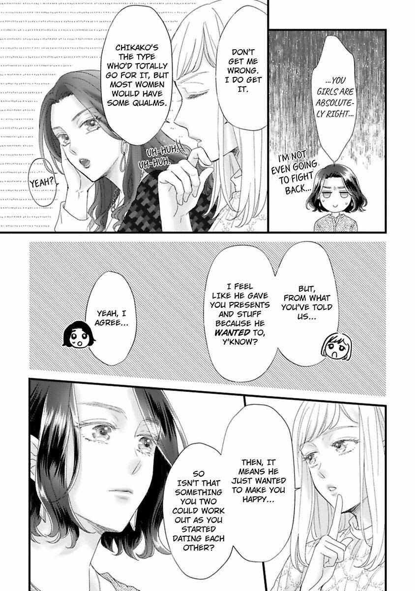 Koi Ha Honeynoon No Ato De - Chapter 5