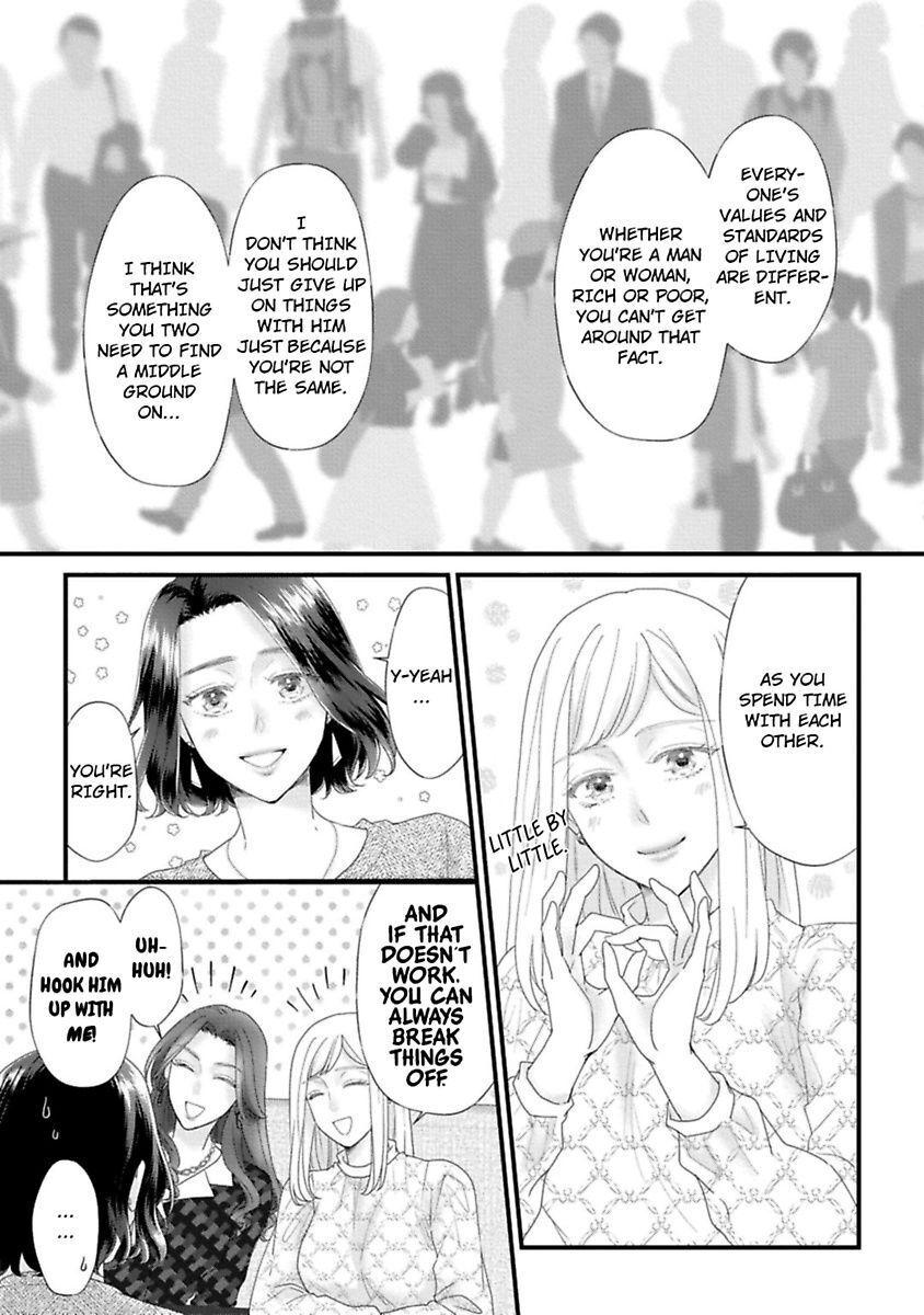 Koi Ha Honeynoon No Ato De - Chapter 5