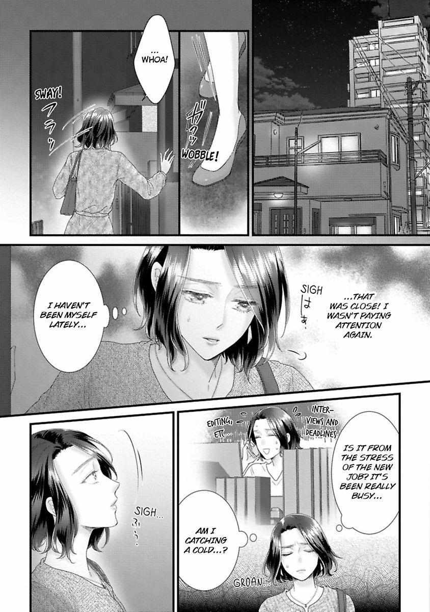 Koi Ha Honeynoon No Ato De - Chapter 5