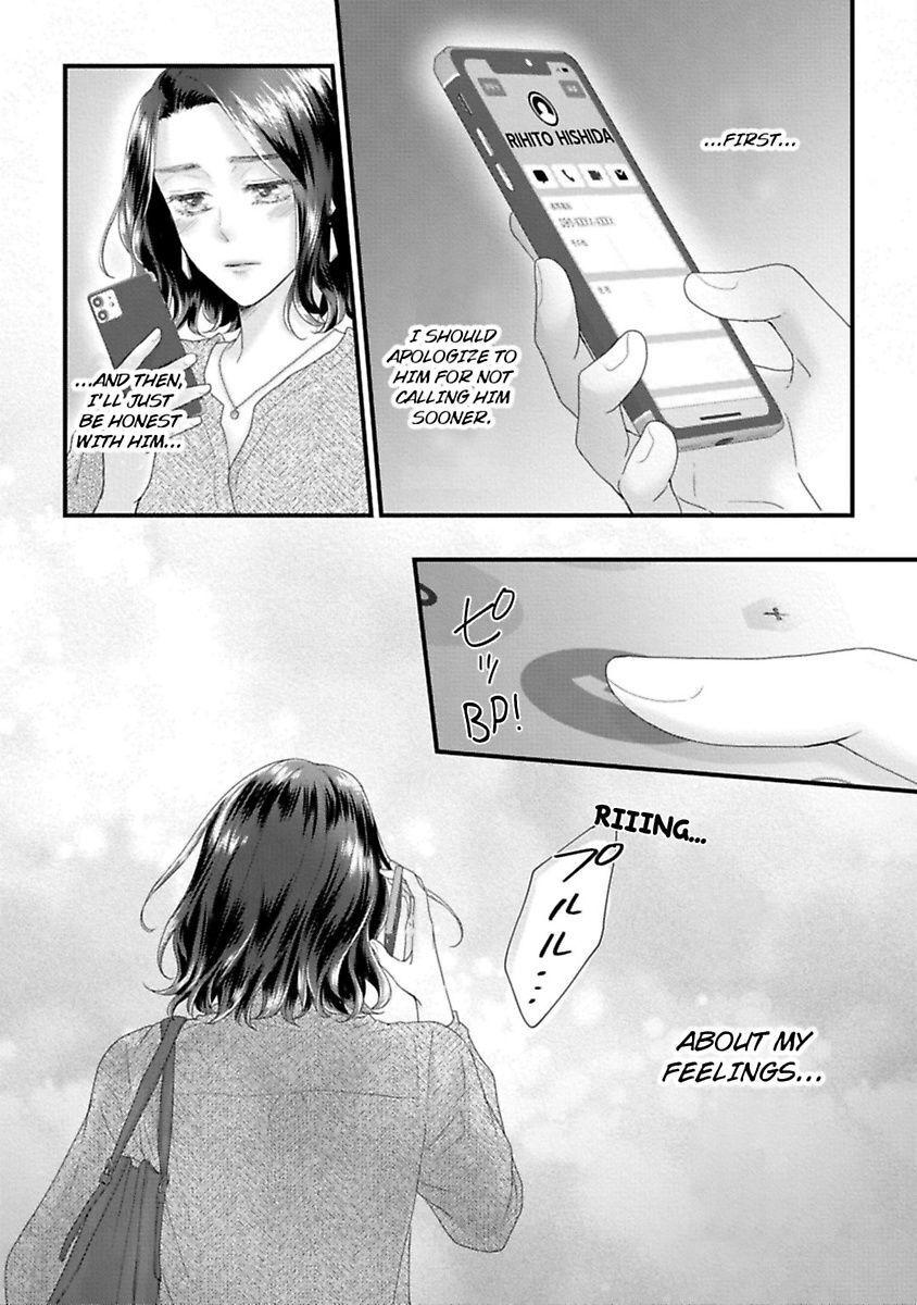 Koi Ha Honeynoon No Ato De - Chapter 5