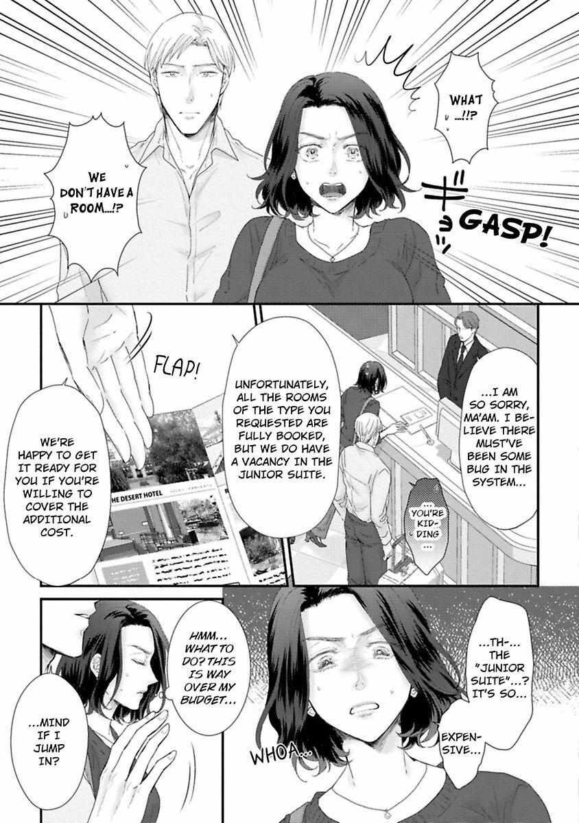 Koi Ha Honeynoon No Ato De - Chapter 2