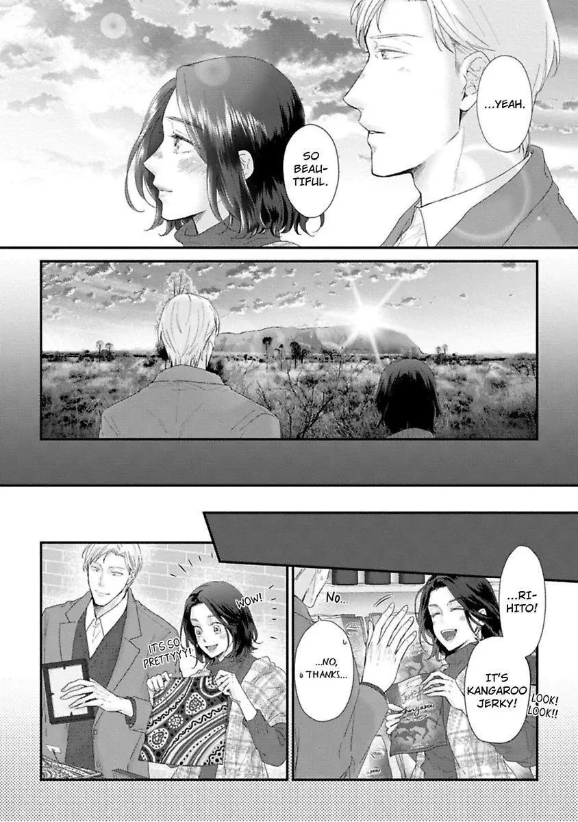 Koi Ha Honeynoon No Ato De - Chapter 2