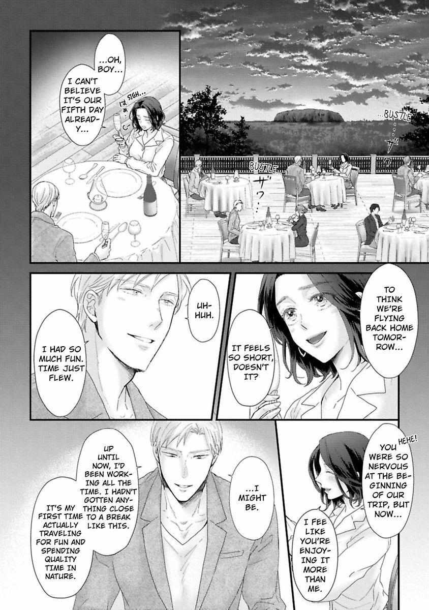 Koi Ha Honeynoon No Ato De - Chapter 2