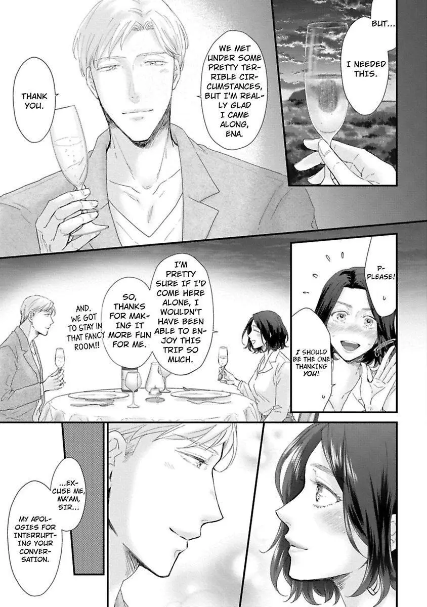 Koi Ha Honeynoon No Ato De - Chapter 2