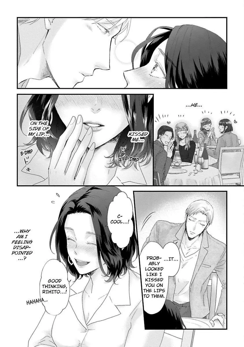 Koi Ha Honeynoon No Ato De - Chapter 2