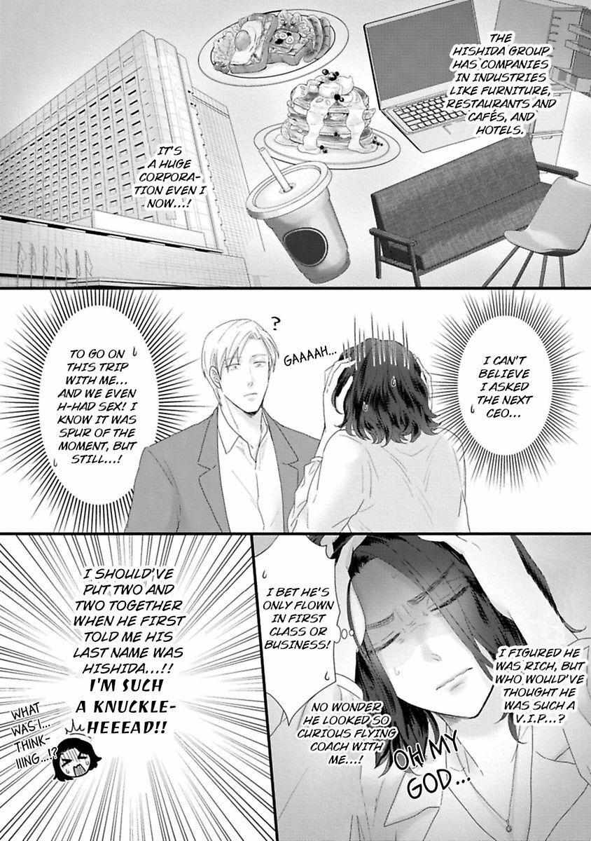 Koi Ha Honeynoon No Ato De - Chapter 4