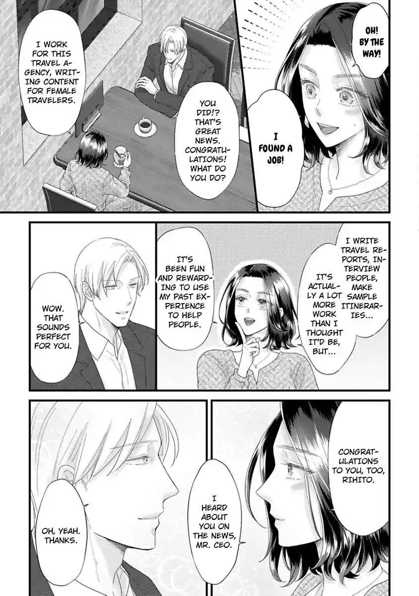 Koi Ha Honeynoon No Ato De - Chapter 6