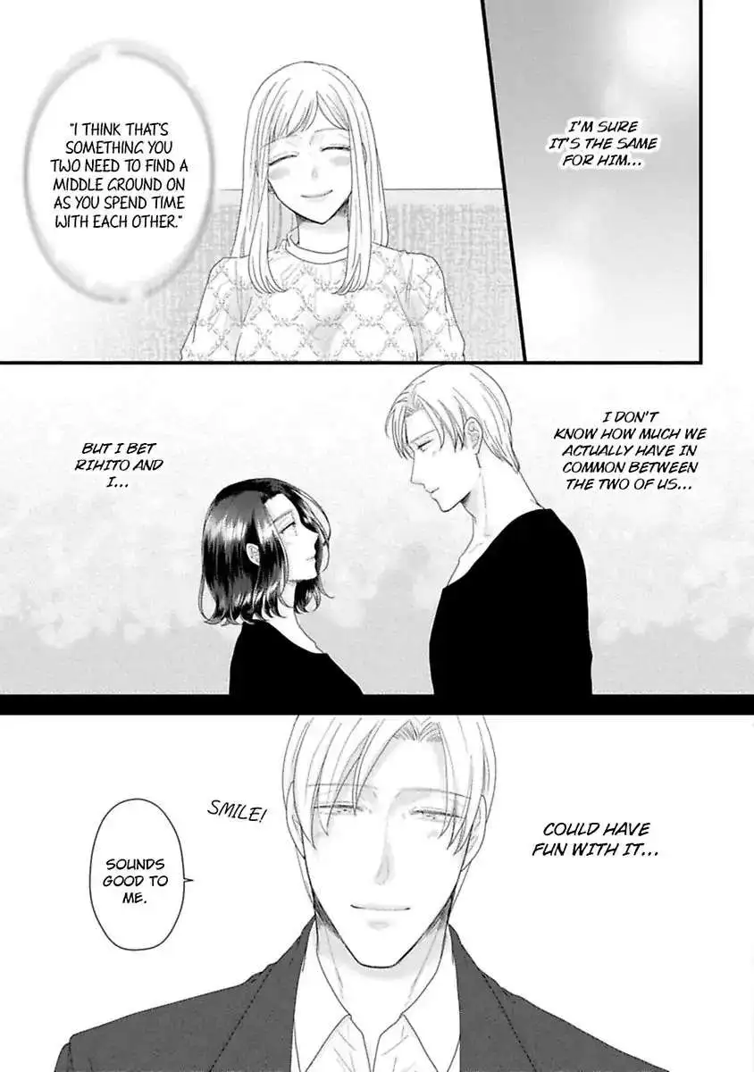 Koi Ha Honeynoon No Ato De - Chapter 6