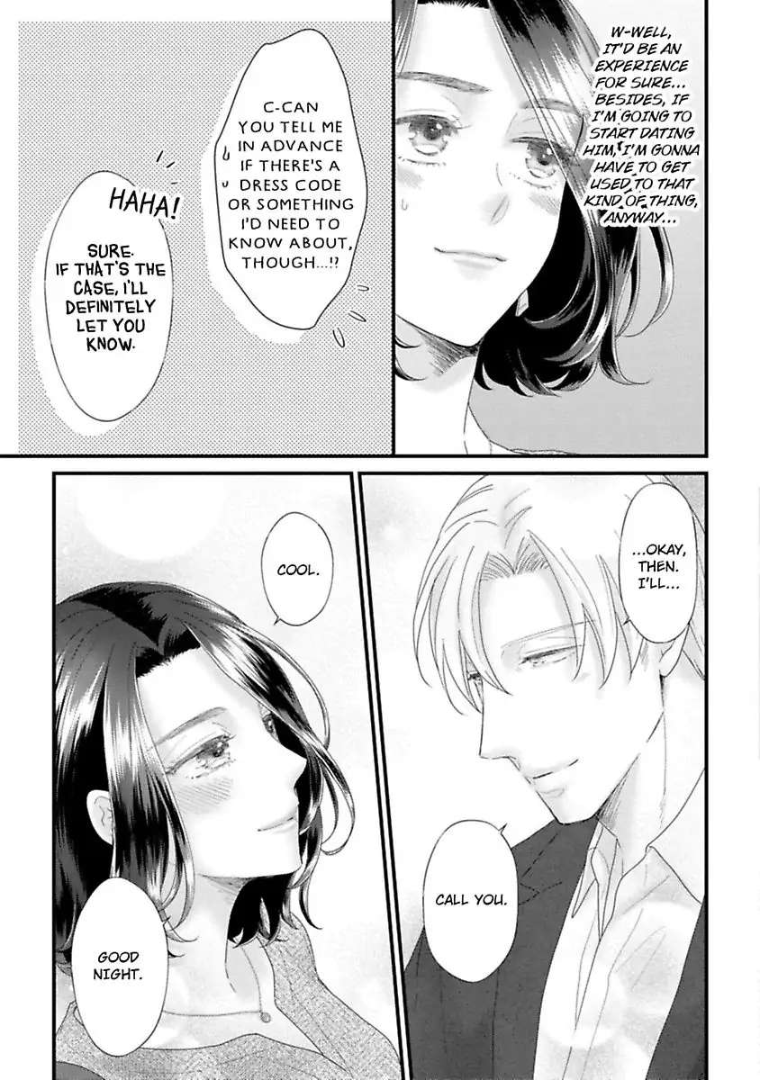 Koi Ha Honeynoon No Ato De - Chapter 6