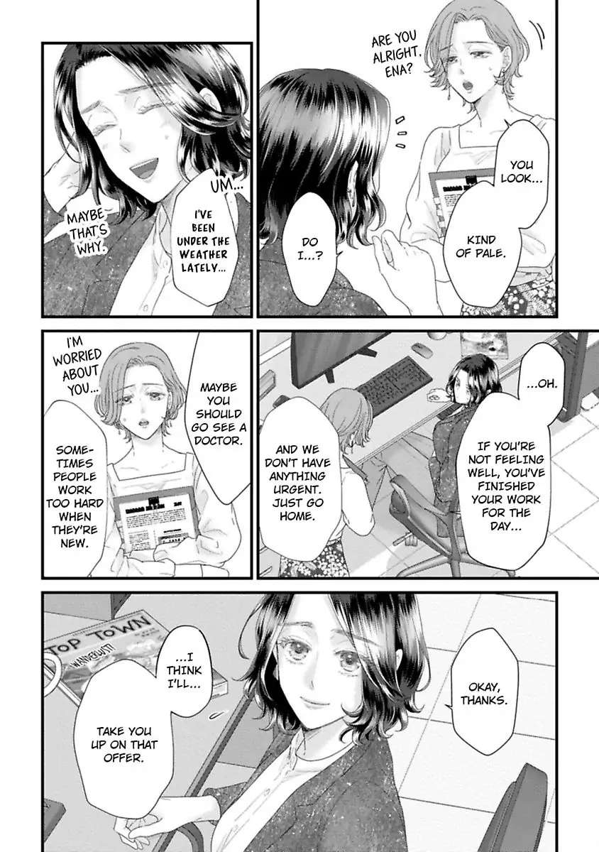 Koi Ha Honeynoon No Ato De - Chapter 7