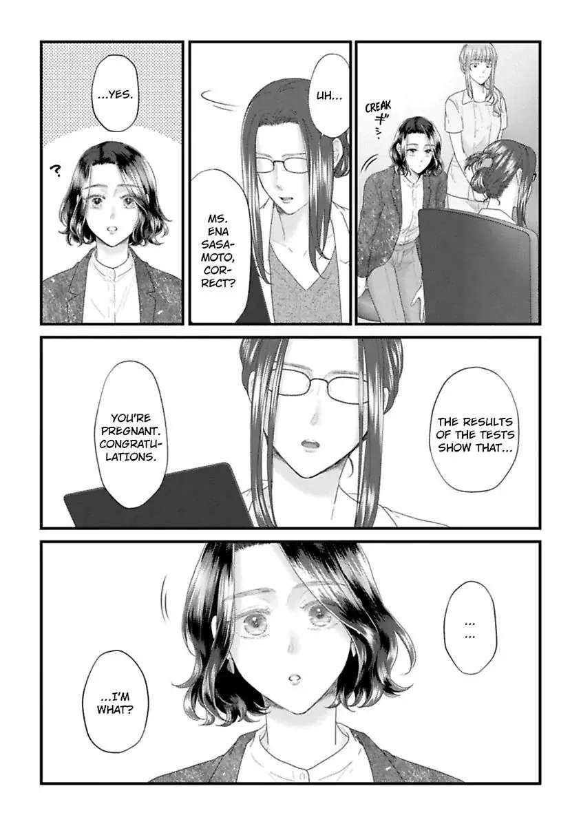 Koi Ha Honeynoon No Ato De - Chapter 7