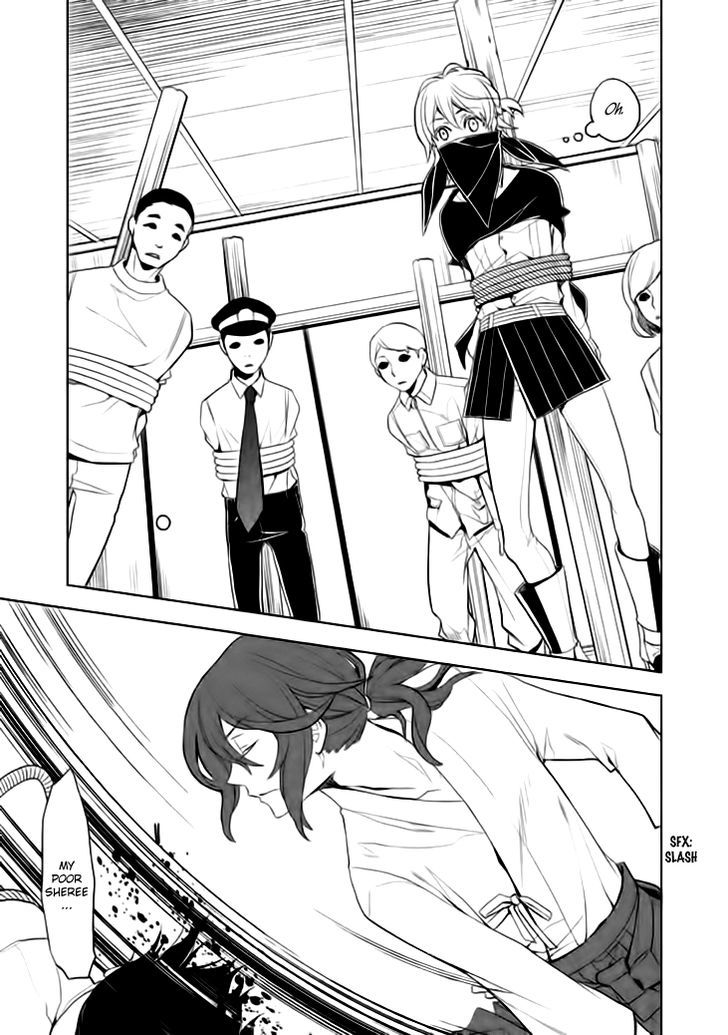 Mukuro Chandelier - Vol.3 Chapter 15