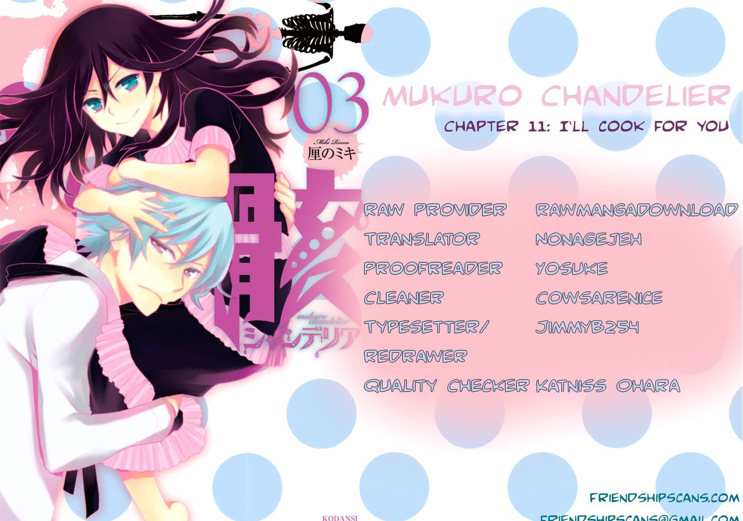 Mukuro Chandelier - Vol.3 Chapter 11