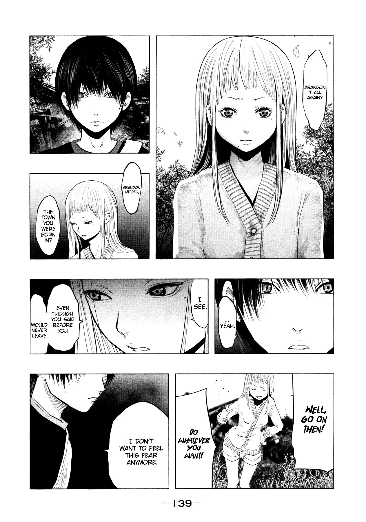 Kasouba No Nai Machi Ni Kane Ga Naru Toki - Chapter 93: Let's Leave Mitozu