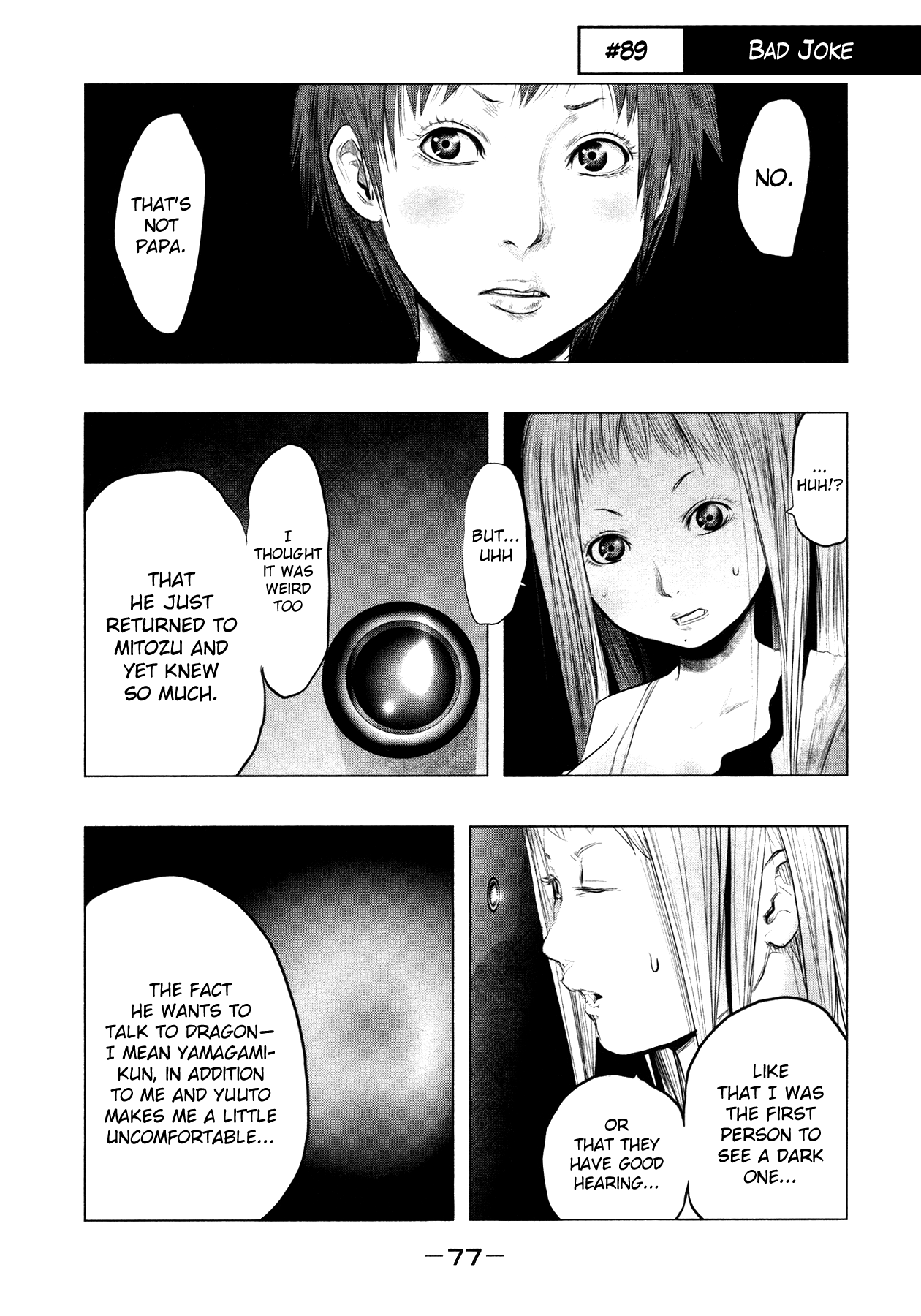 Kasouba No Nai Machi Ni Kane Ga Naru Toki - Vol.7 Chapter 89: Bad Joke