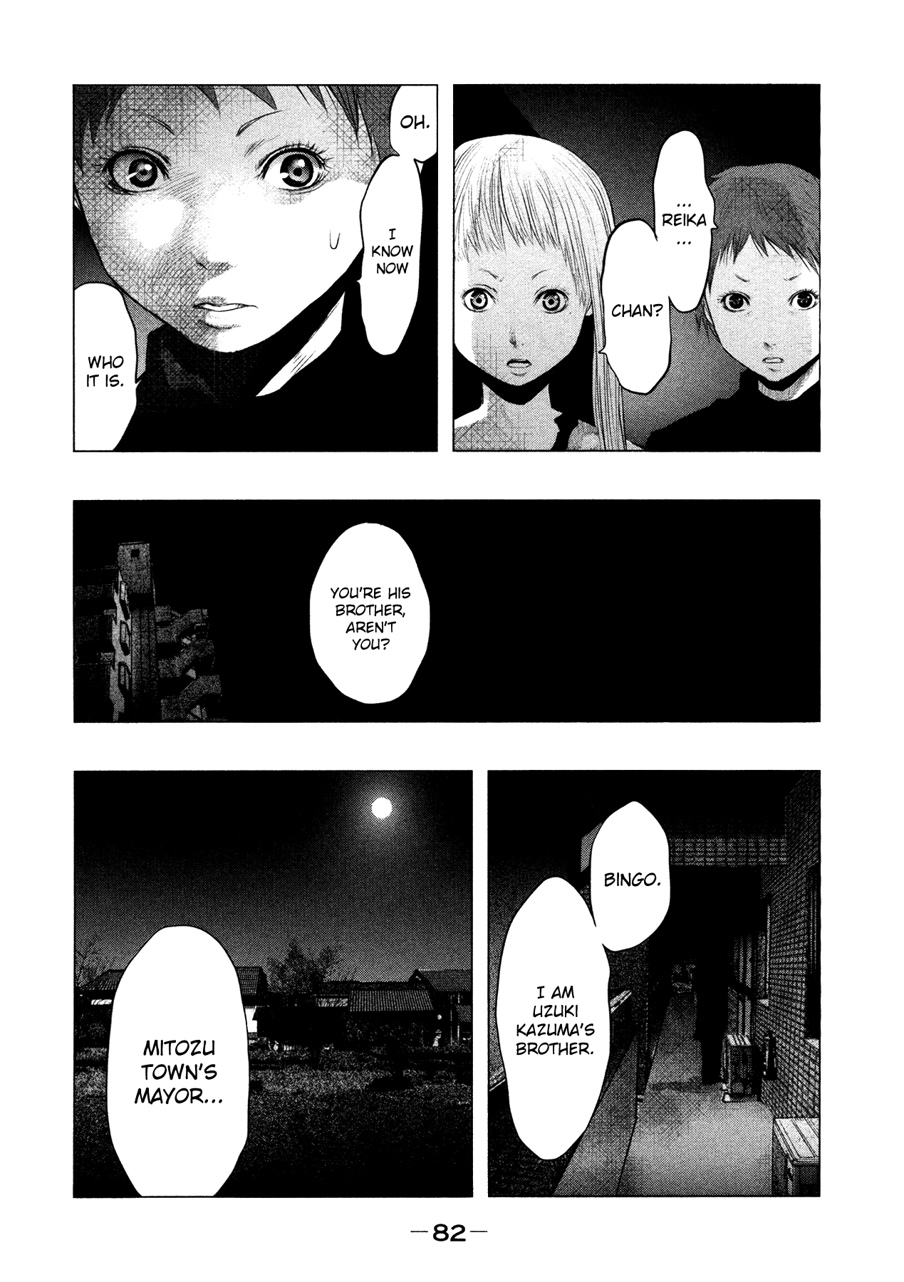 Kasouba No Nai Machi Ni Kane Ga Naru Toki - Vol.7 Chapter 89: Bad Joke