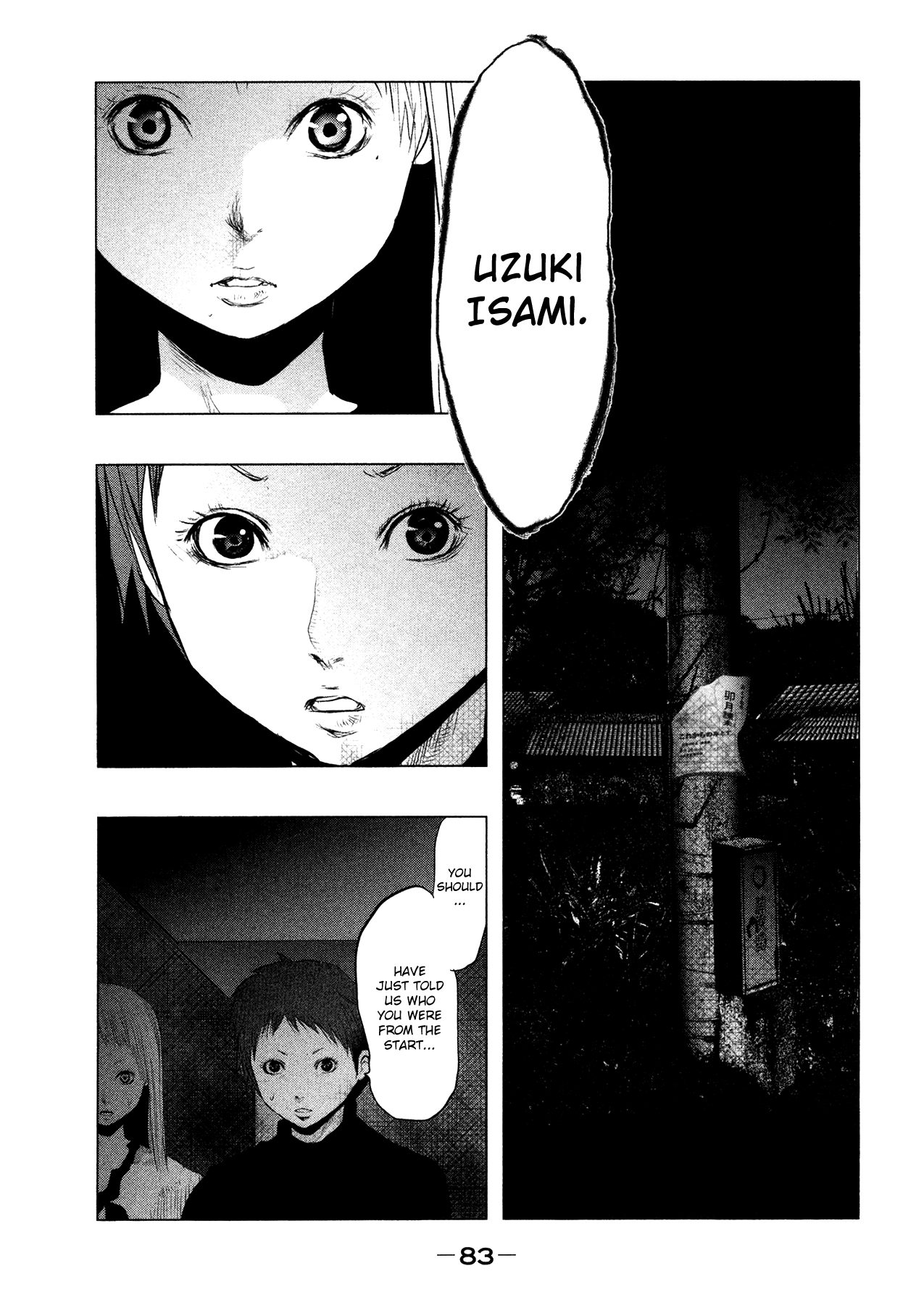 Kasouba No Nai Machi Ni Kane Ga Naru Toki - Vol.7 Chapter 89: Bad Joke