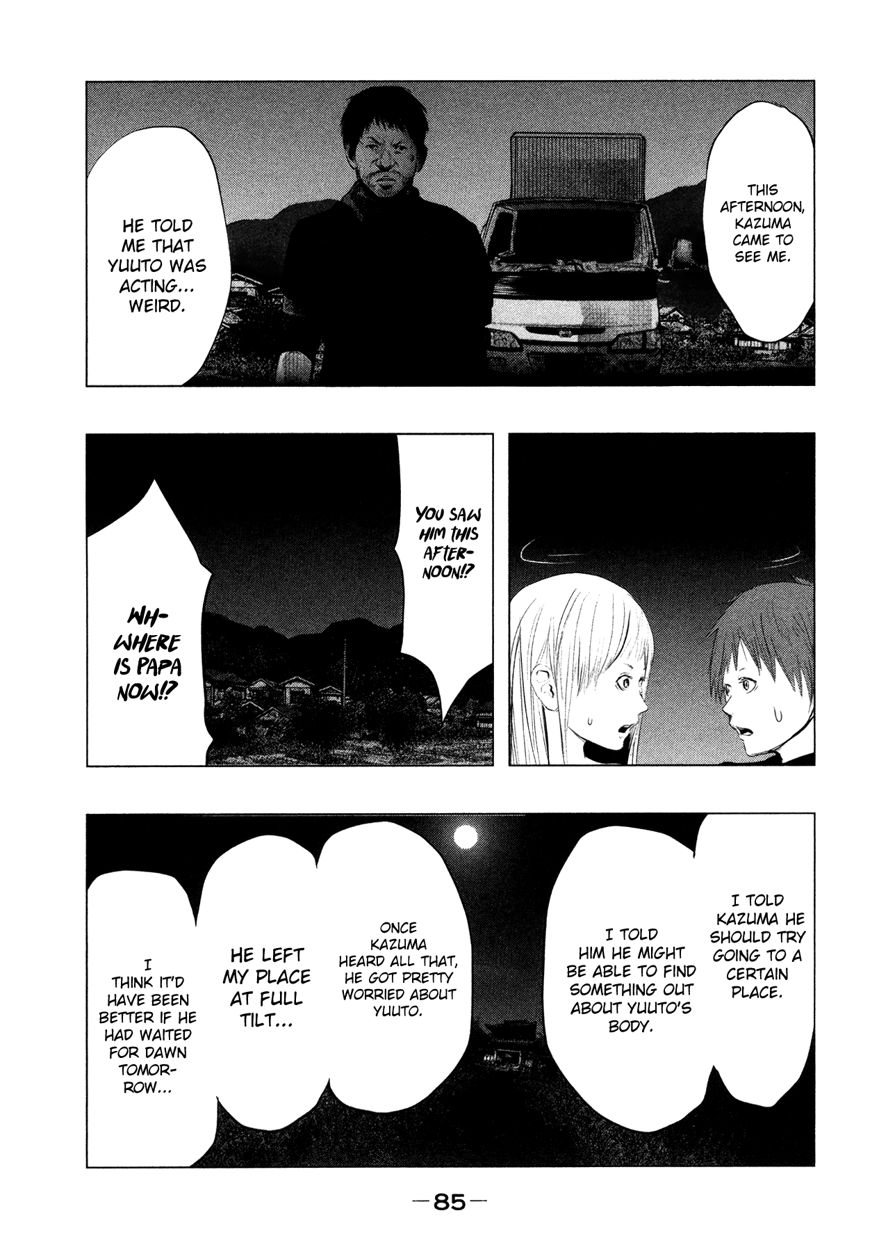 Kasouba No Nai Machi Ni Kane Ga Naru Toki - Vol.7 Chapter 89: Bad Joke