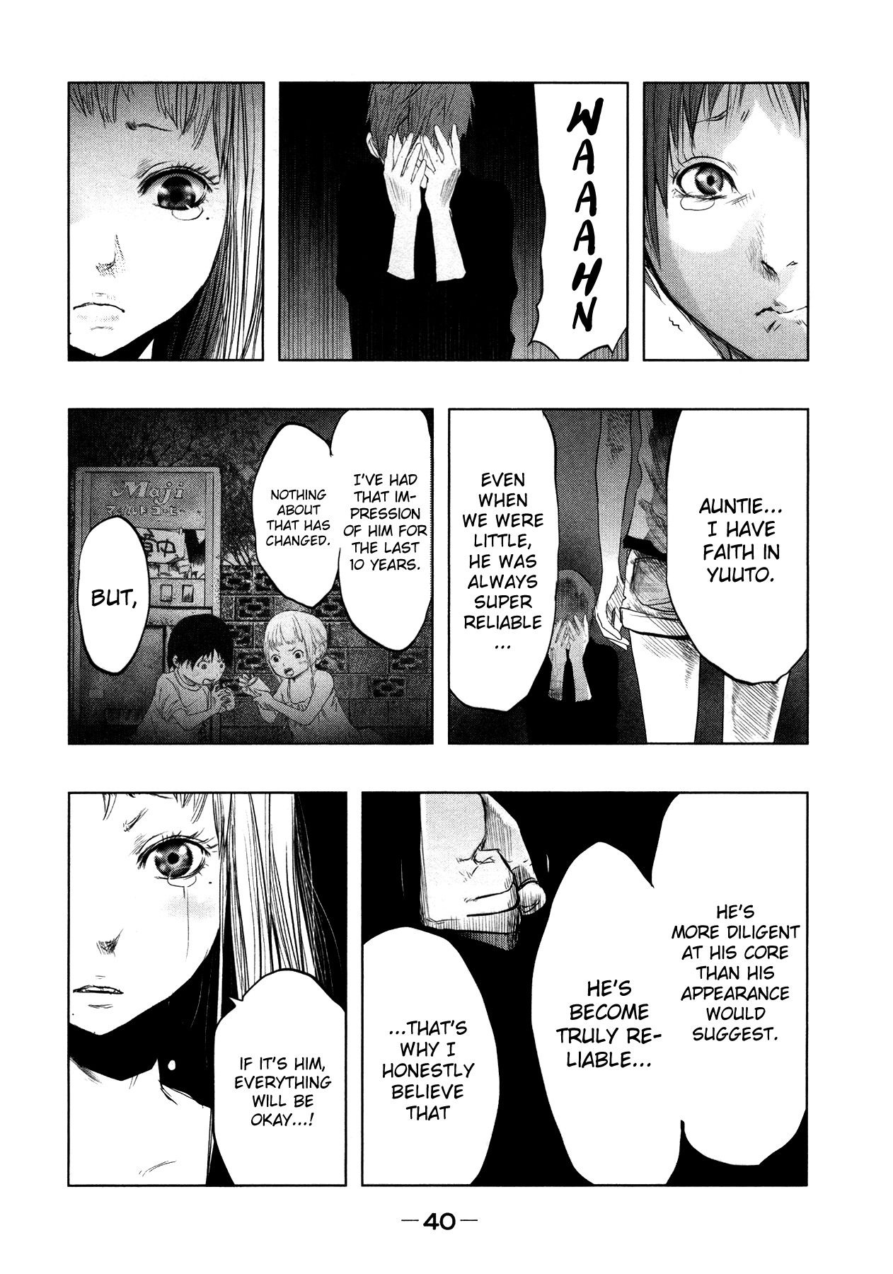 Kasouba No Nai Machi Ni Kane Ga Naru Toki - Vol.7 Chapter 86: Mitozu (1995) (1)