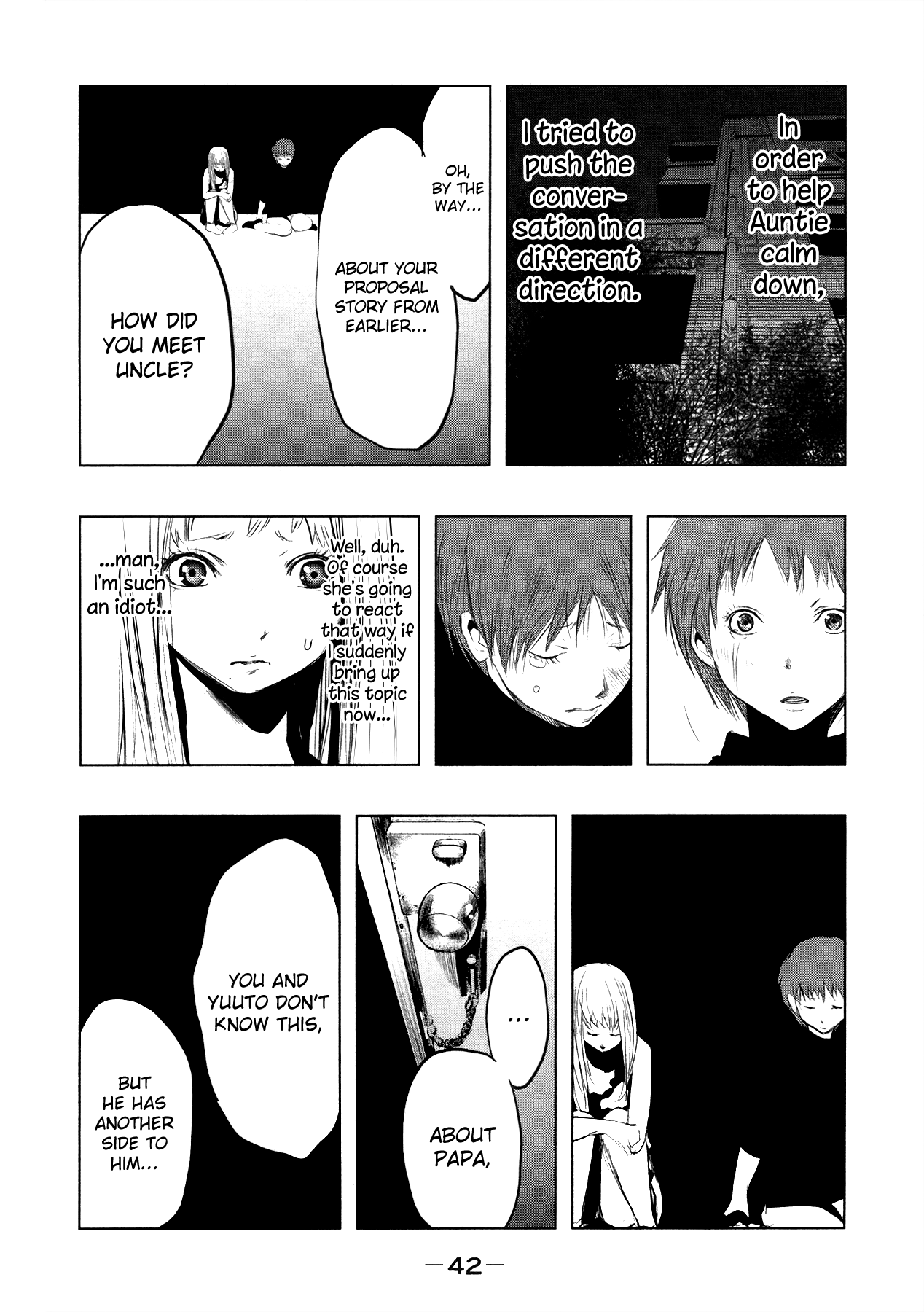 Kasouba No Nai Machi Ni Kane Ga Naru Toki - Vol.7 Chapter 86: Mitozu (1995) (1)