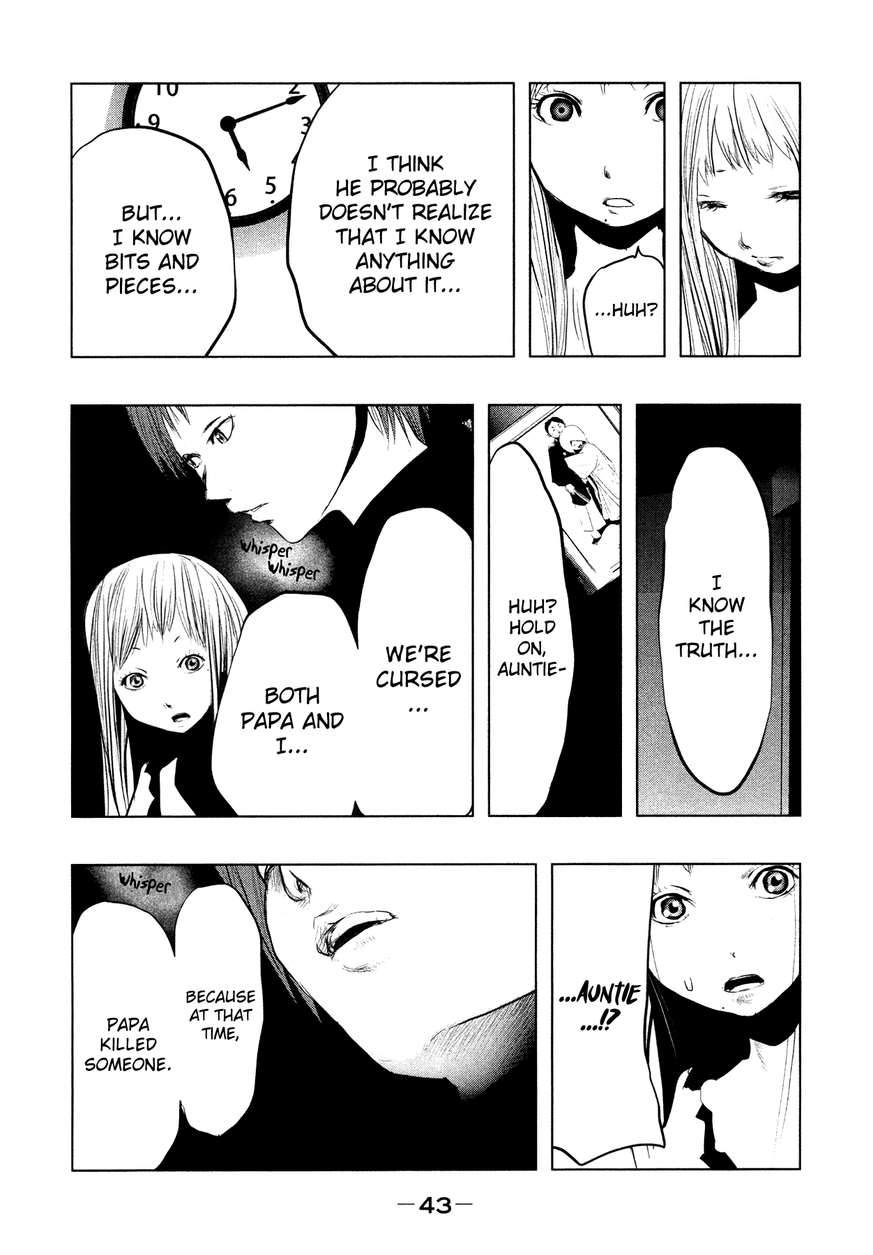 Kasouba No Nai Machi Ni Kane Ga Naru Toki - Vol.7 Chapter 86: Mitozu (1995) (1)