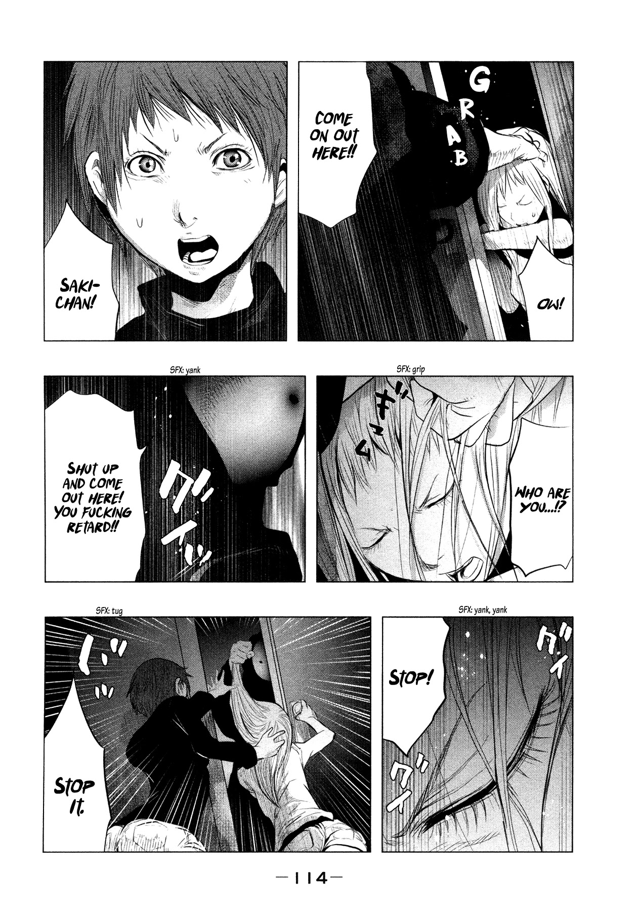 Kasouba No Nai Machi Ni Kane Ga Naru Toki - Chapter 91