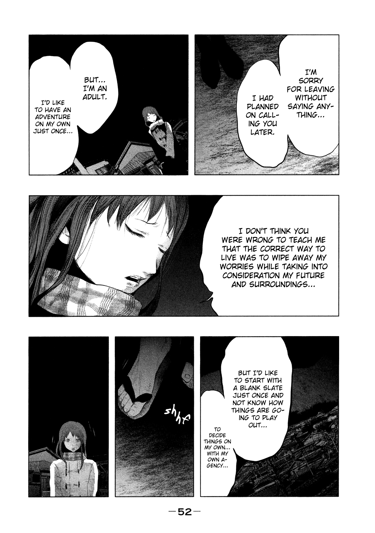 Kasouba No Nai Machi Ni Kane Ga Naru Toki - Vol.7 Chapter 87: Mitozu (1995) (2)