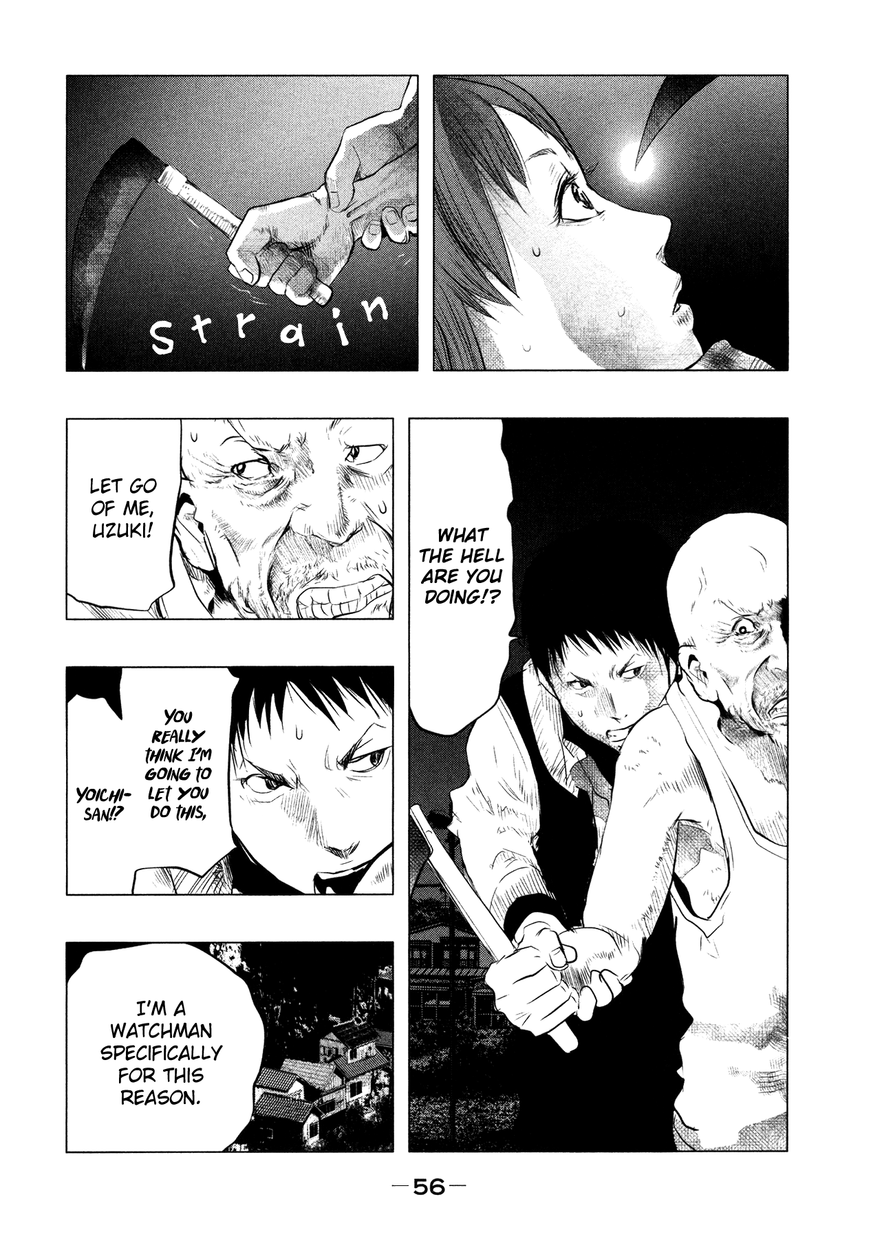 Kasouba No Nai Machi Ni Kane Ga Naru Toki - Vol.7 Chapter 87: Mitozu (1995) (2)