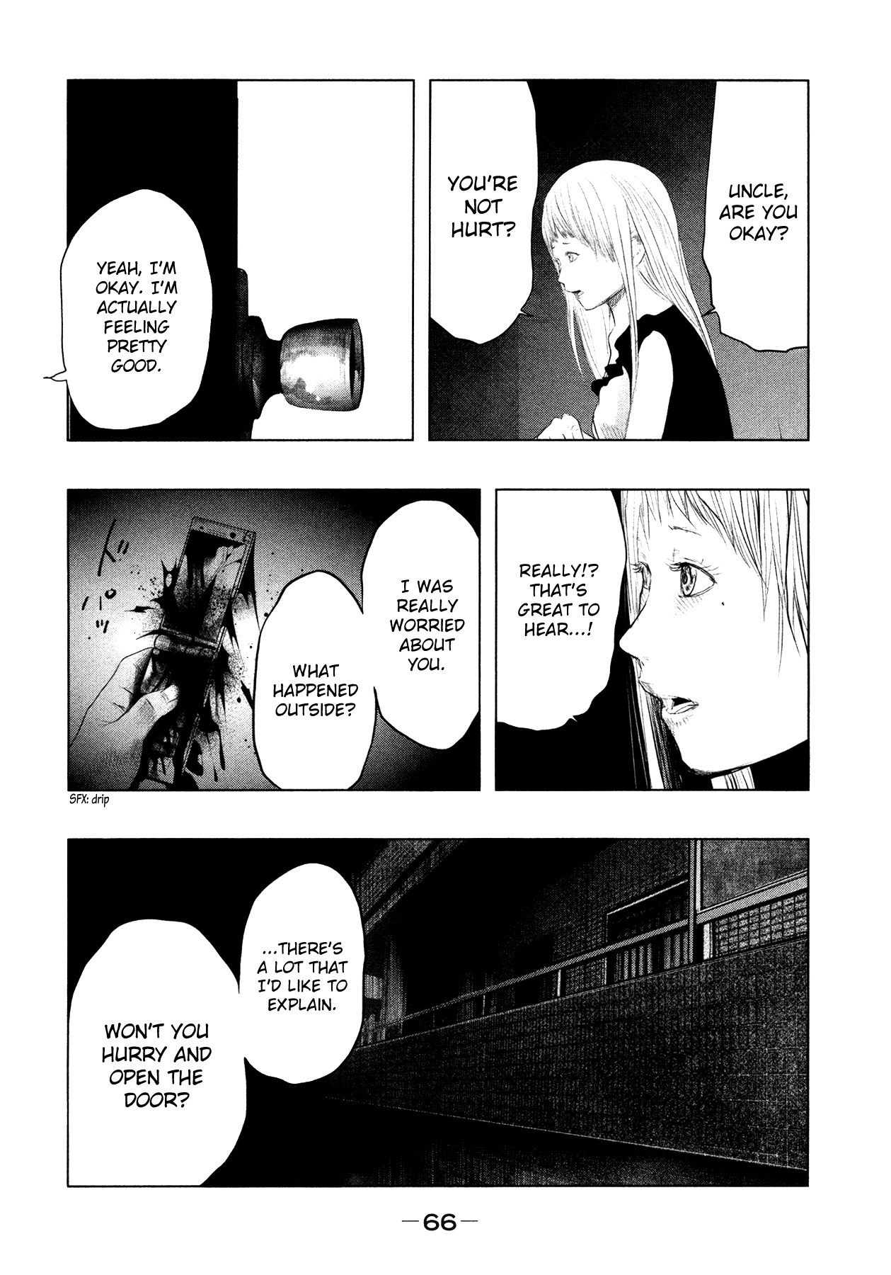 Kasouba No Nai Machi Ni Kane Ga Naru Toki - Vol.7 Chapter 88: The Heart Of Fear