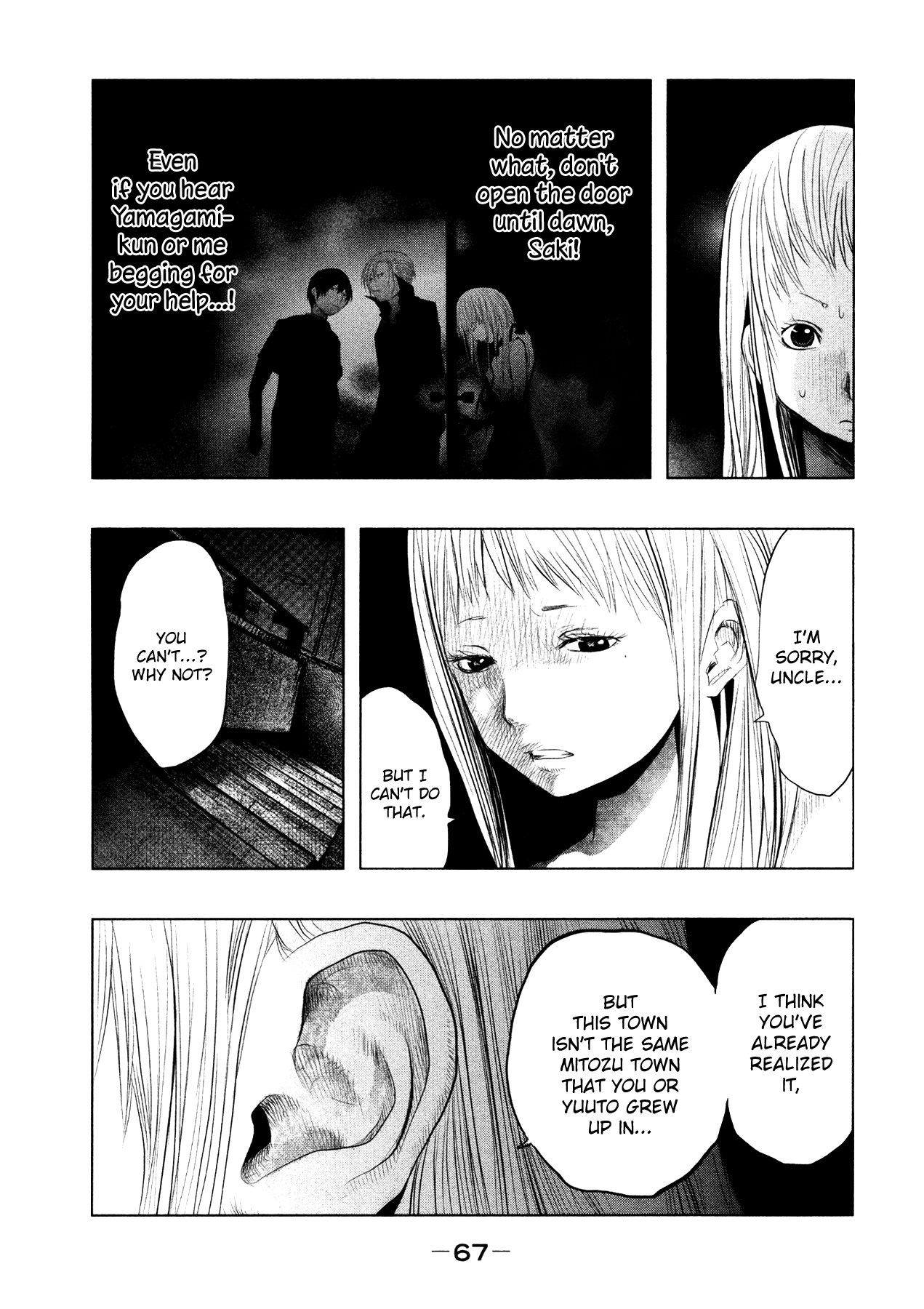 Kasouba No Nai Machi Ni Kane Ga Naru Toki - Vol.7 Chapter 88: The Heart Of Fear