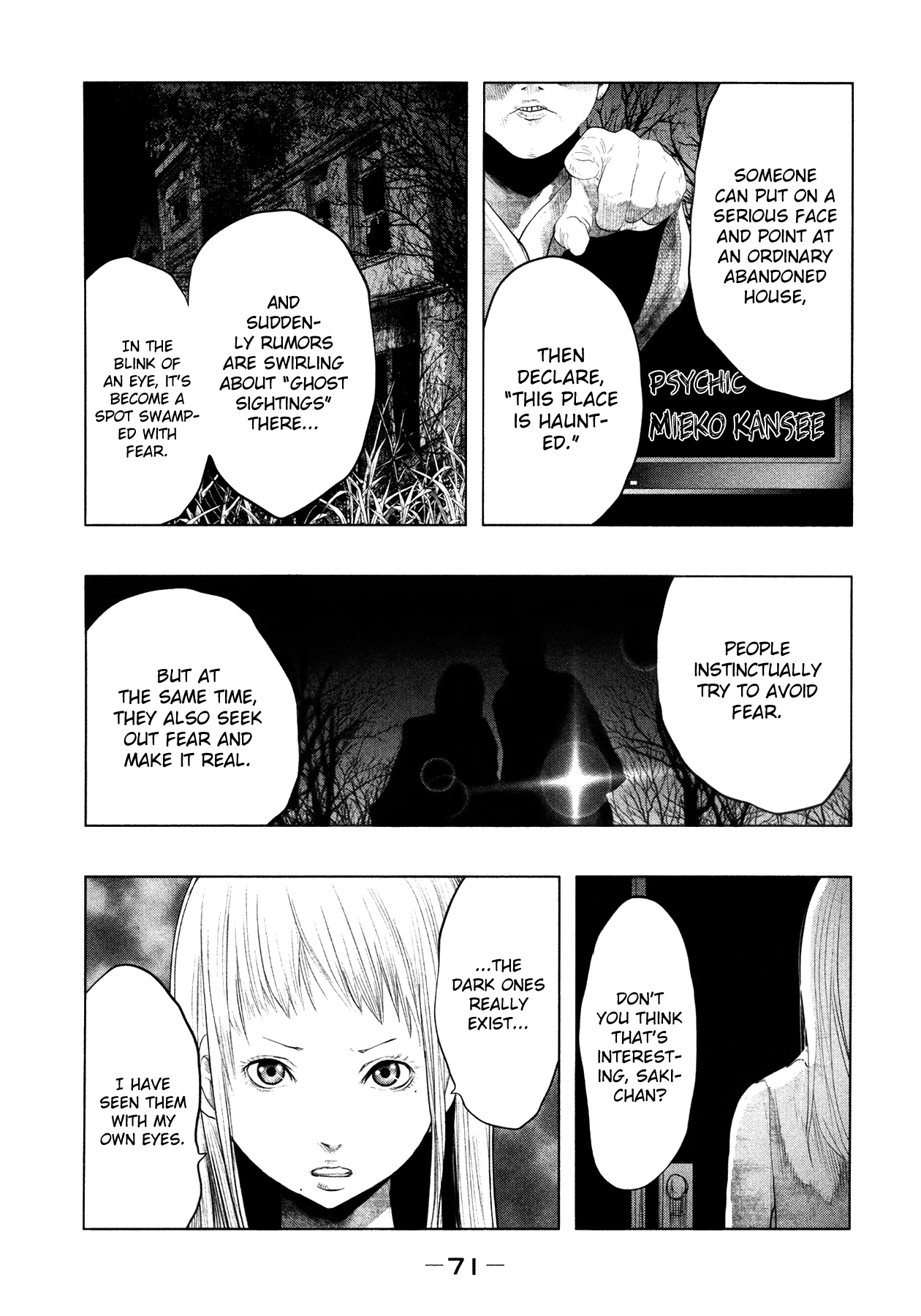 Kasouba No Nai Machi Ni Kane Ga Naru Toki - Vol.7 Chapter 88: The Heart Of Fear