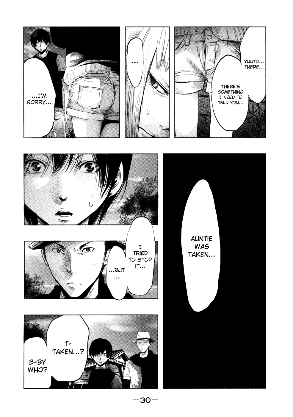 Kasouba No Nai Machi Ni Kane Ga Naru Toki - Vol.7 Chapter 85: Don't Worry