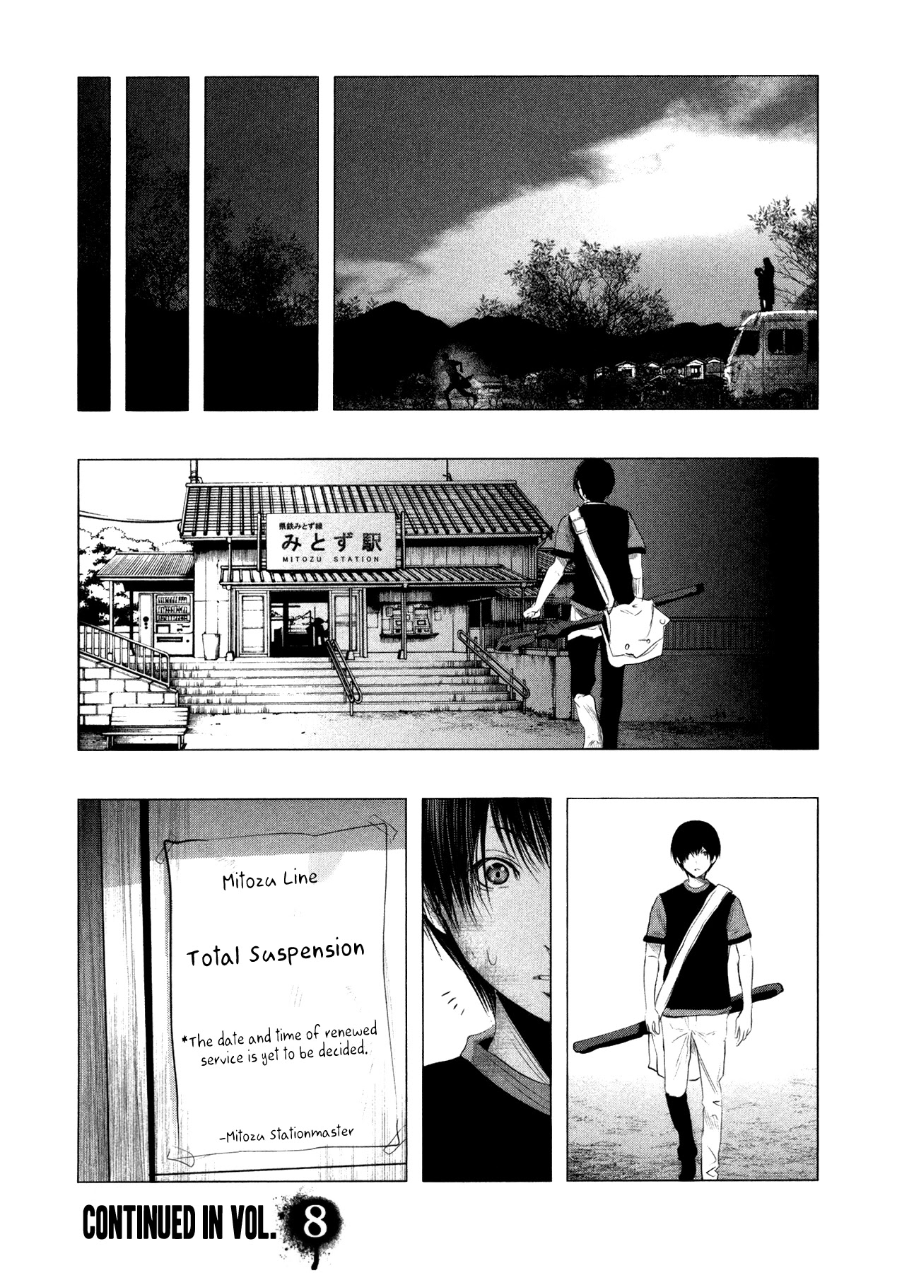 Kasouba No Nai Machi Ni Kane Ga Naru Toki - Chapter 96: Hold Hands At The Derelict Bus