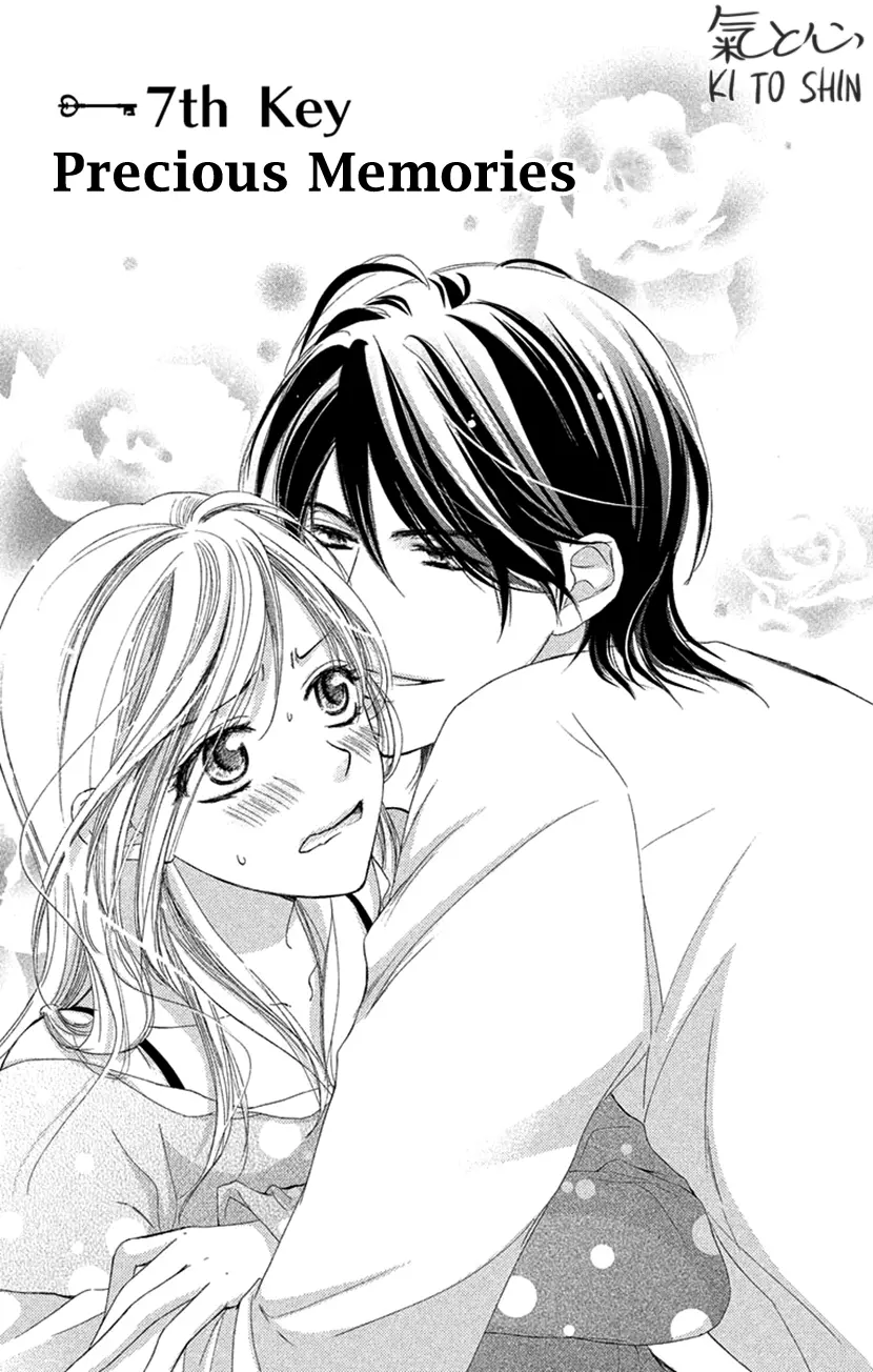 Renai Caffeine - Vol.2 Chapter 7: Seventh Key Precious Memories