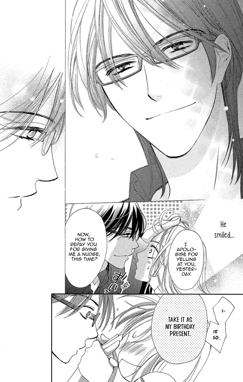 Renai Caffeine - Vol.2 Chapter 7: Seventh Key Precious Memories