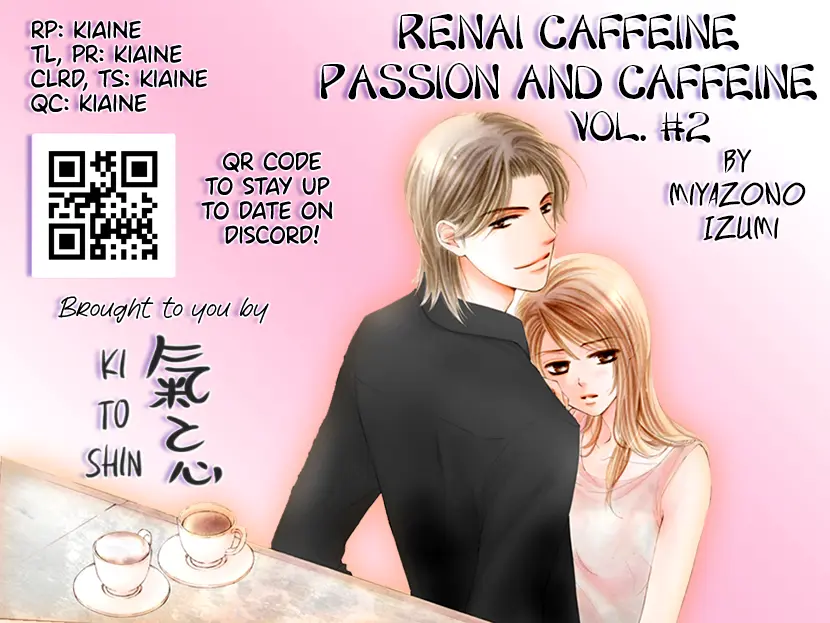 Renai Caffeine - Vol.2 Chapter 8: Eitghth Key You Are My Caffeine